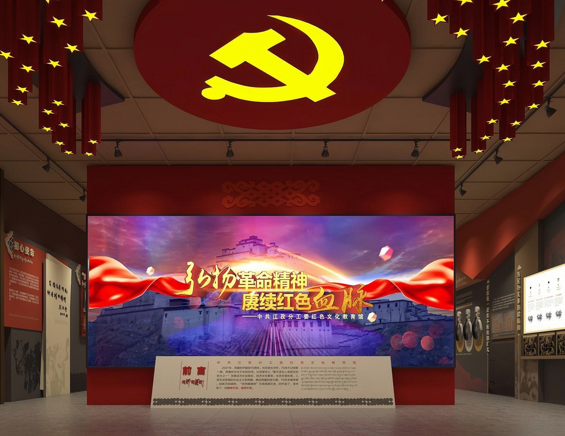 PC端轮播图1（大图）