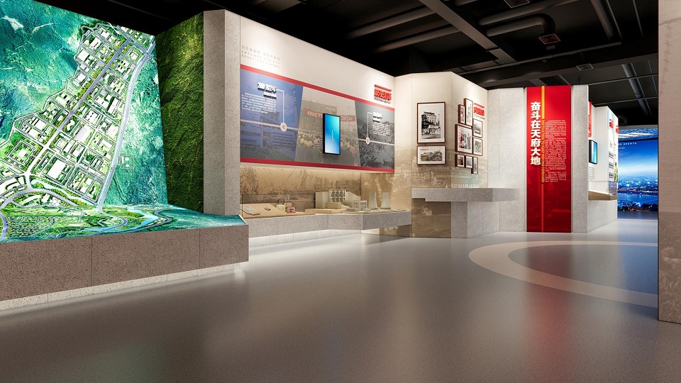 展厅设计制作方案