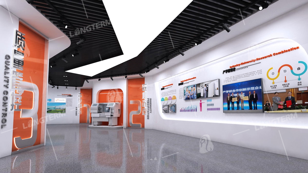 宏明双新科技企业展厅改造设计