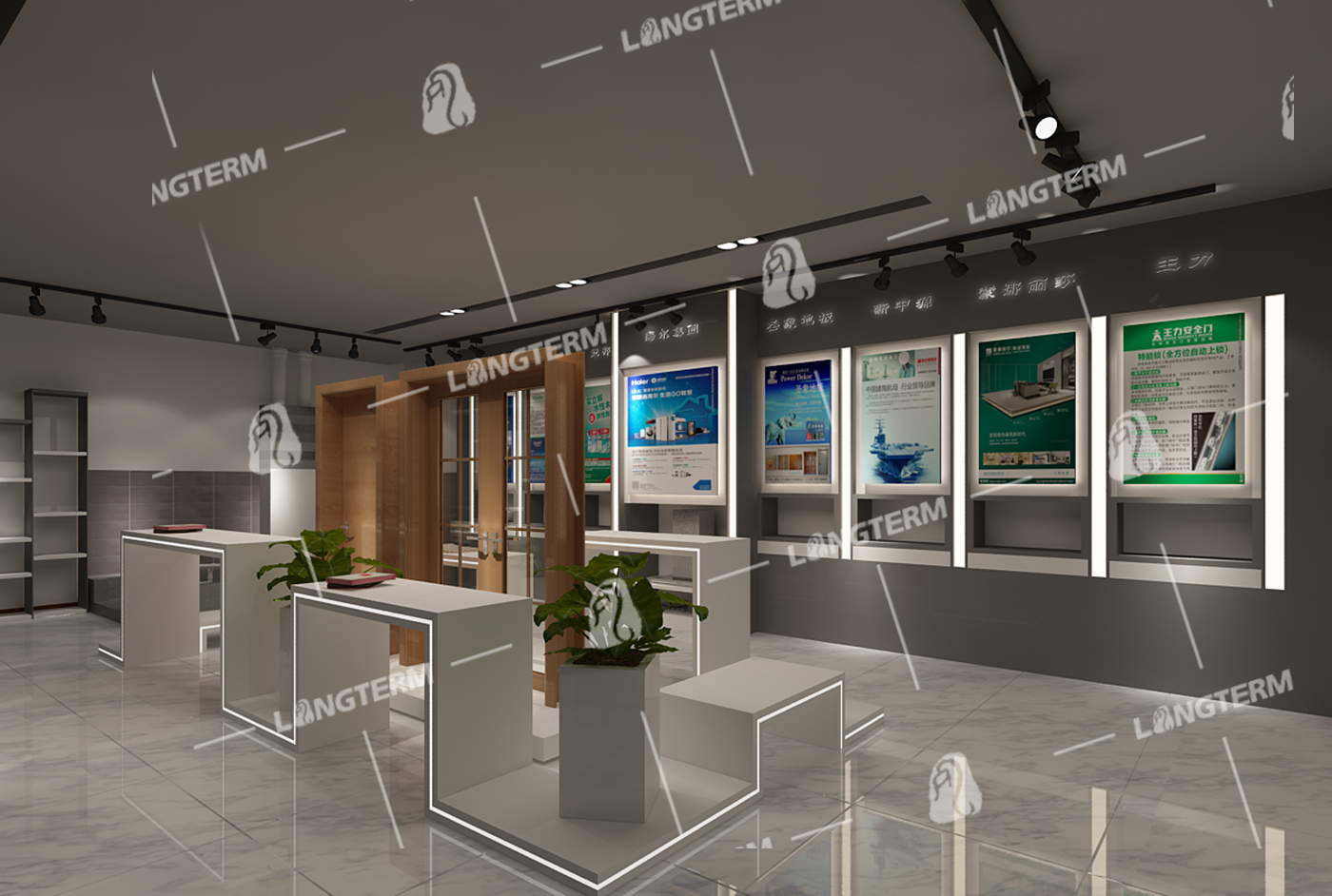 泸州金信地产企业展厅设计装修