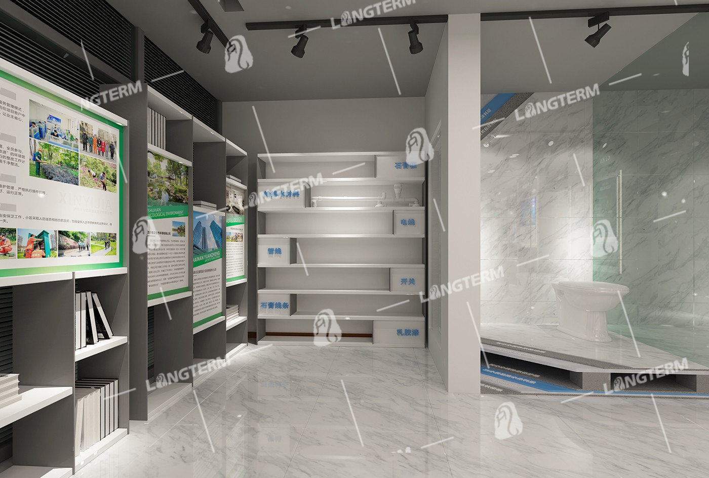 泸州金信地产企业展厅设计装修