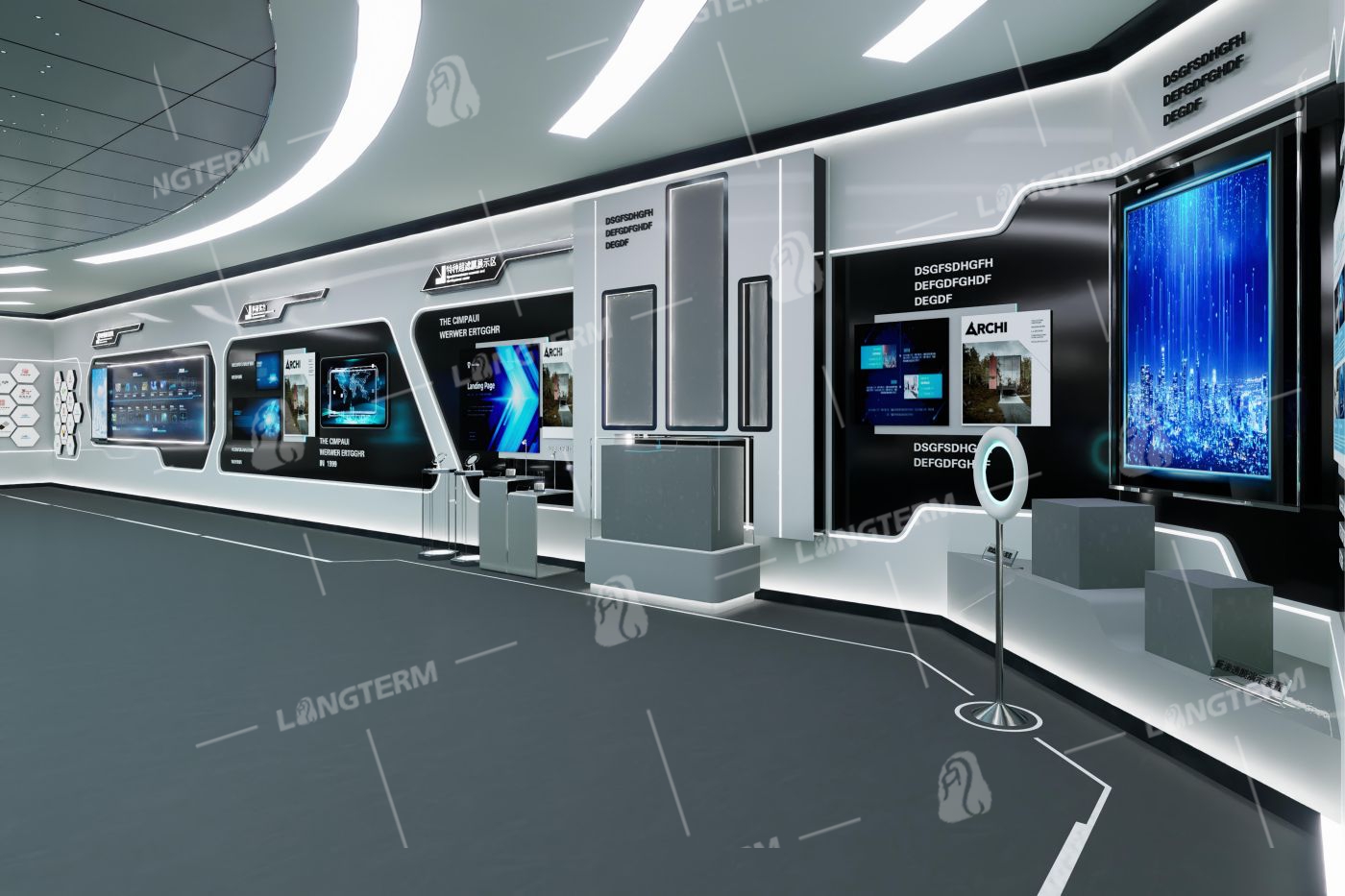 美富特科技展厅设计制作