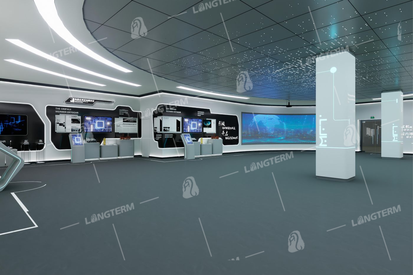 美富特科技展厅设计制作