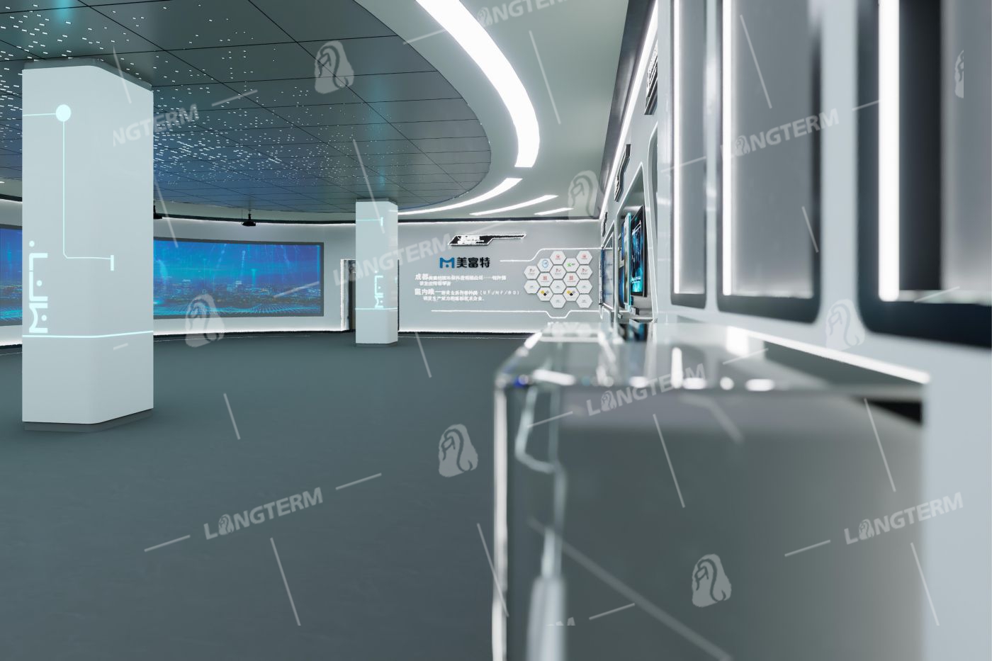美富特科技展厅设计制作