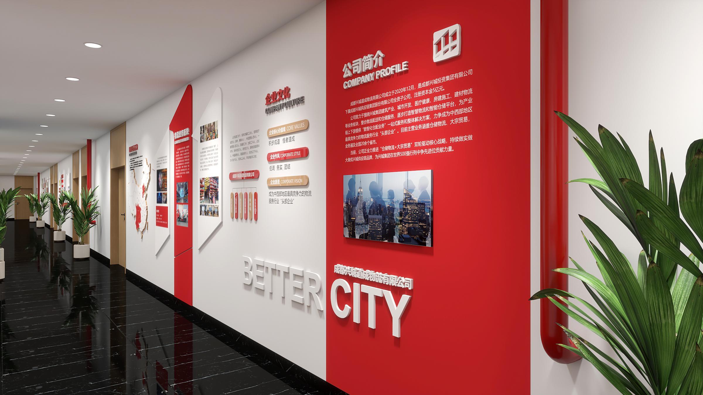 第64页-277 - 副本.JPG