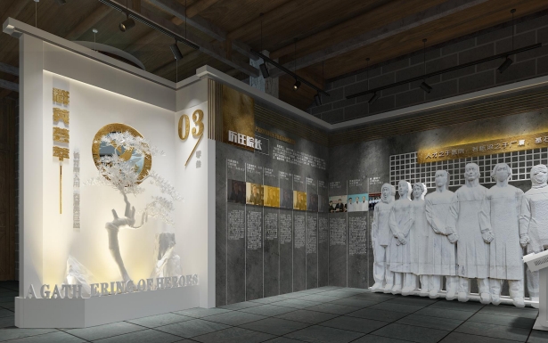 禁毒教育基地展厅陈列布展方案图片