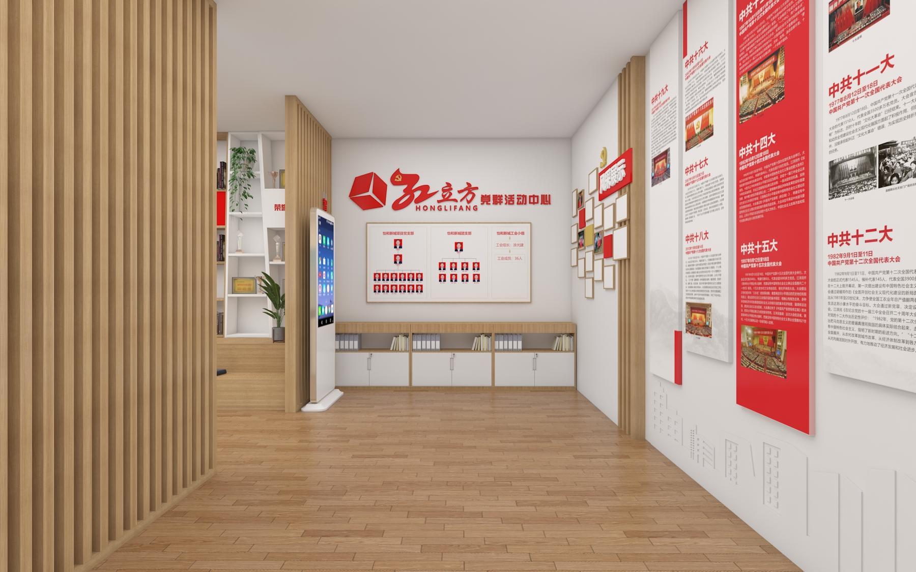 第86页-370 - 副本.JPG